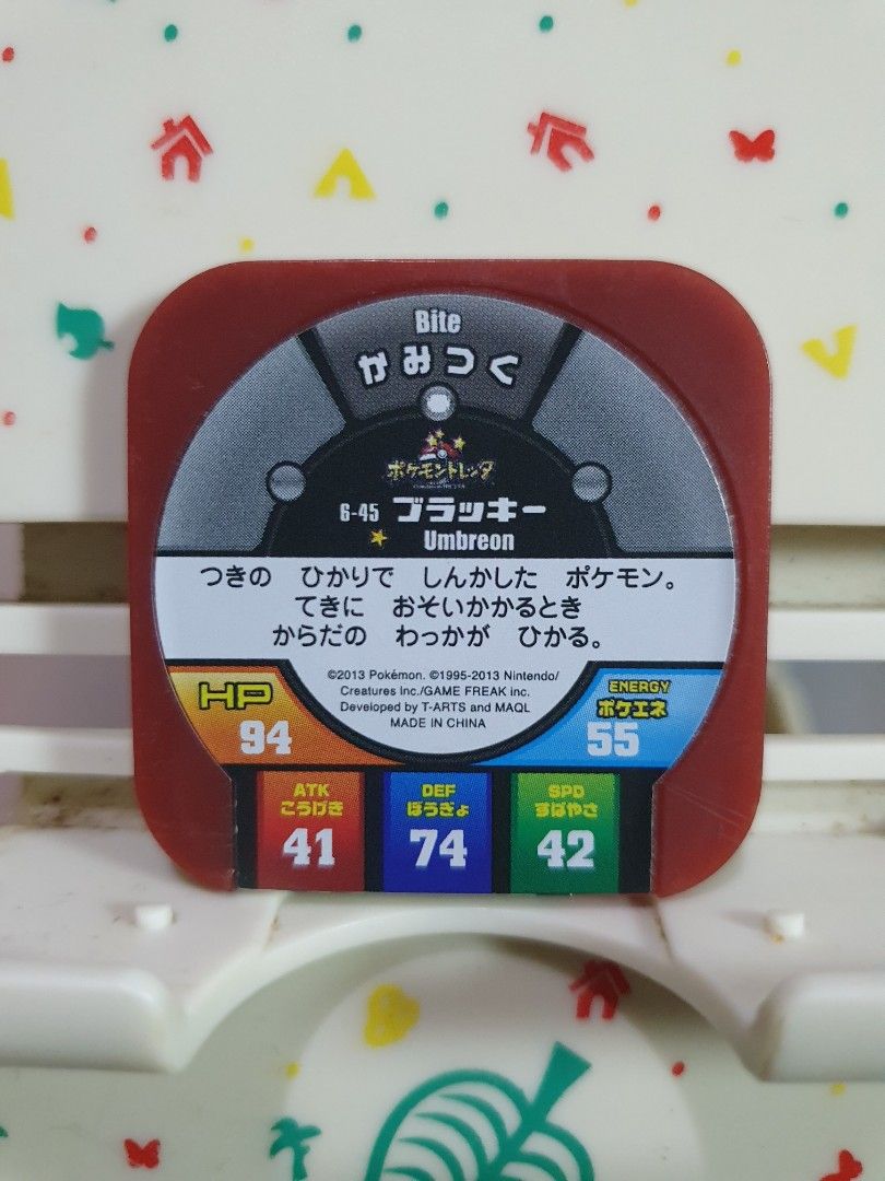 Pokemon Tretta Chip Umbreon (Category: Raw Singles) located in Quezon City. Submitted by collectionneursonline88 (Listing ID 1463096972, Image 2). Description: for collection only .Japan version not usable in Philippines arcade machines 🔄 Meetups Balintawak Camachile 7/11 Quezon City 🛵 Shipping : - Lalamove ( except Provincial) - Flash Express - GogoExpress - LBC 📥 Payment : cash on meetups Gcash.