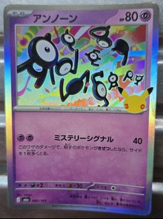 （分類：）位於 。 由 lamkinpang686 提交（商品編號 1463050864，圖片 1）。簡介： 。