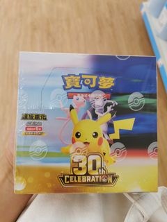 （分類：）位於 。 由 deluna_sing_a 提交（商品編號 1462909670，圖片 1）。簡介： 。