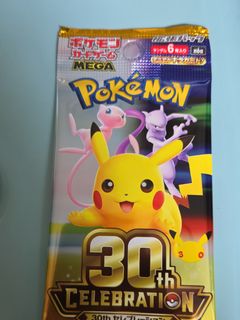 (Category: ) located in . Submitted by sky_009 (Listing ID 1462940750, Image 1). Description: .