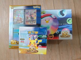 （分類：）位於 。 由 gtrsonic 提交（商品編號 1462937928，圖片 1）。簡介： 。