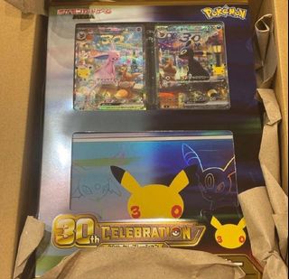 (Category: ) located in . Submitted by jolsee88 (Listing ID 1462985428, Image 1). Description: .