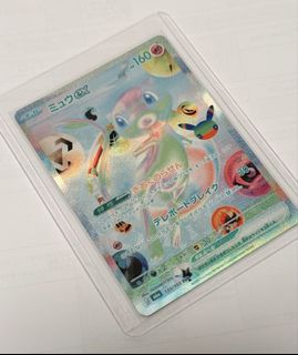 （分類：）位於 。 由 usagiiwula 提交（商品編號 1463054455，圖片 1）。簡介： 。