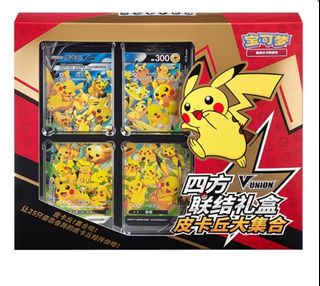 (Category: ) located in . Submitted by pokeemoon (Listing ID 1463009055, Image 1). Description: .