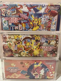 (Category: ) located in . Submitted by hudsiew (Listing ID 1463053254, Image 1). Description: .