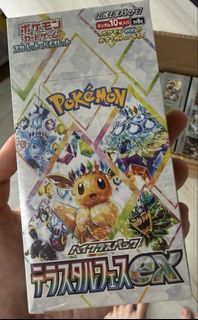 (Category: ) located in . Submitted by megahuatz (Listing ID 1463099750, Image 1). Description: .