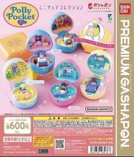 (Category: ) located in . Submitted by eatwasterice (Listing ID 1462998018, Image 1). Description: .