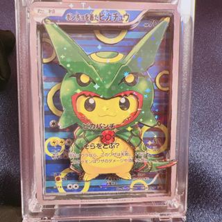 (Category: ) located in . Submitted by danichan_foliage (Listing ID 1463060163, Image 1). Description: .