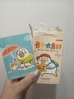 （分類：）位於 。 由 gagagagabb 提交（商品編號 1463033432，圖片 1）。簡介： 。