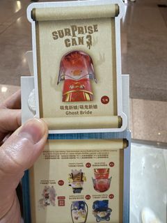（分類：）位於 。 由 fiercecat.91e14d 提交（商品編號 1463021012，圖片 1）。簡介： 。