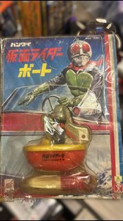（分類：）位於 。 由 jump.jump 提交（商品編號 1462972967，圖片 1）。簡介： 。