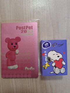 （分類：）位於 。 由 creambambi 提交（商品編號 1463024204，圖片 1）。簡介： 。