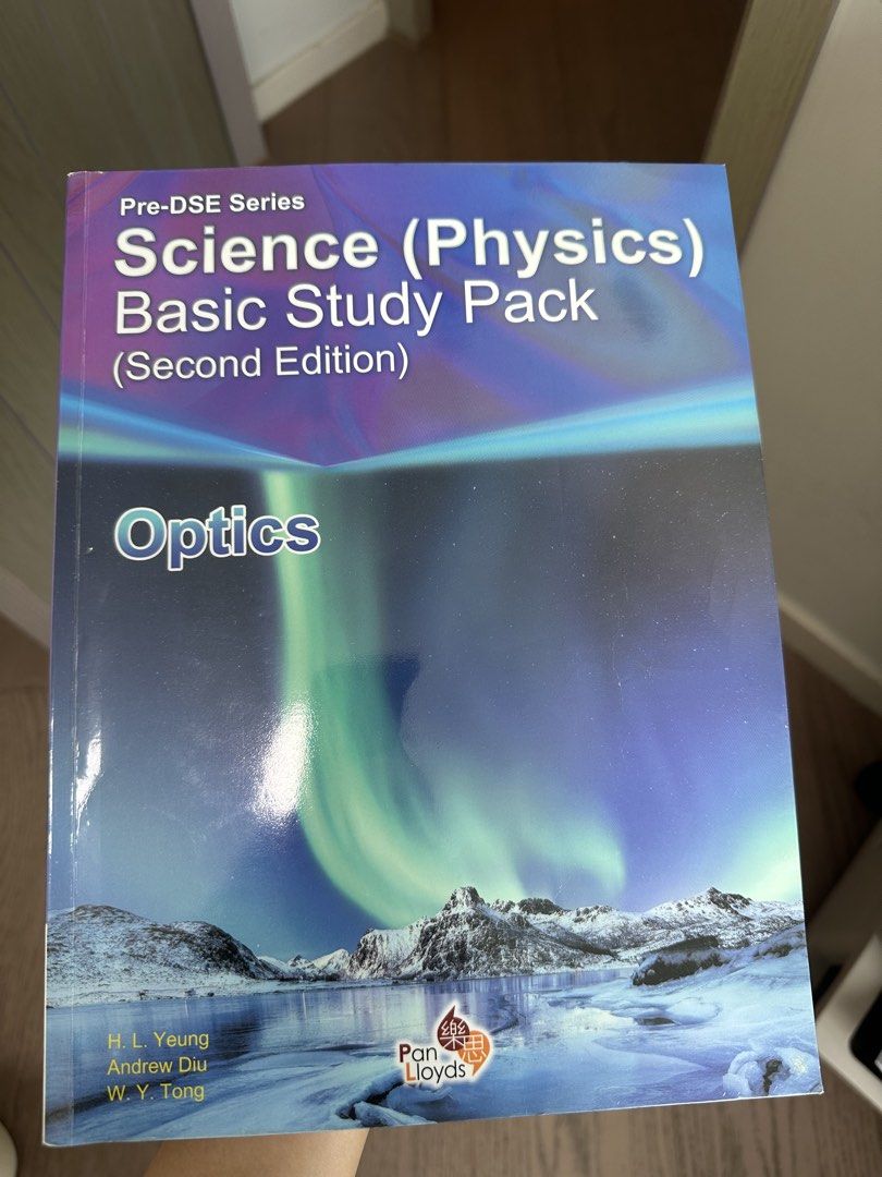 Pre-DSE Science (Physics) Basic Study Pack Optics Second Edition （分類：教科書）位於 Hong Kong。 由 seraphina_xiyan 提交（商品編號 1462911389，圖片 1）。簡介： 有包书皮 内有笔记（字迹工整）。