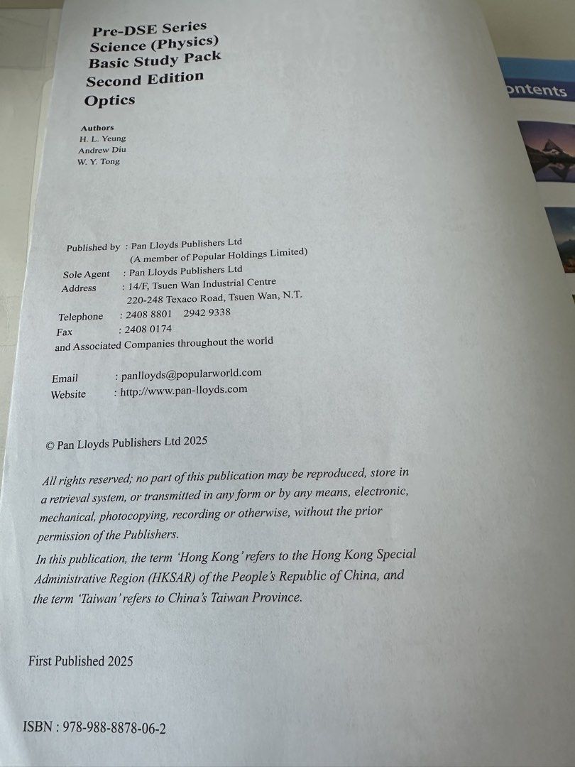 Pre-DSE Science (Physics) Basic Study Pack Optics Second Edition （分類：教科書）位於 Hong Kong。 由 seraphina_xiyan 提交（商品編號 1462911389，圖片 2）。簡介： 有包书皮 内有笔记（字迹工整）。