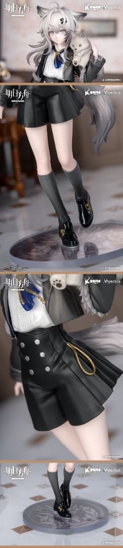 [PRE-ORDER] Lappland (Young) Myethos Figure (Category: Figurines & Statues) located in Manila. Submitted by daily.reset (Listing ID 1462897764, Image 3). Description: [PRE-ORDER] Lappland (Young) Myethos Figure 🚨PRE-ORDER CLOSES ON NOV. 30 p3200 ETA: Aug - Sept. 2027 DP: 50% DP 1 week after ordering. ZERO REFUNDS for cancelled orders from buyer. 100% REFUNDS for cancelled orders from seller. MOP: GCash/BDO Delivery via LBC or Lalamove ONLY (Bino