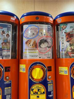 （分類：）位於 。 由 katrche 提交（商品編號 1462929180，圖片 1）。簡介： 。