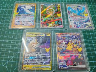 (Category: ) located in . Submitted by sefinal (Listing ID 1462802910, Image 1). Description: .