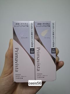 （分類：）位於 。 由 oasis56 提交（商品編號 1463051847，圖片 1）。簡介： 。