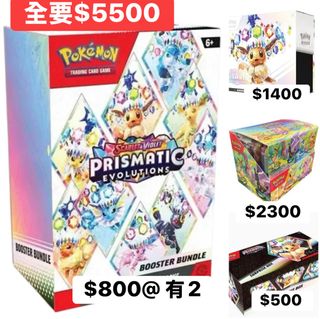 （分類：）位於 。 由 slamady 提交（商品編號 1462923712，圖片 1）。簡介： 。