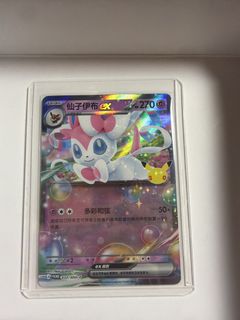 （分類：）位於 。 由 bingsong0906 提交（商品編號 1463046966，圖片 1）。簡介： 。