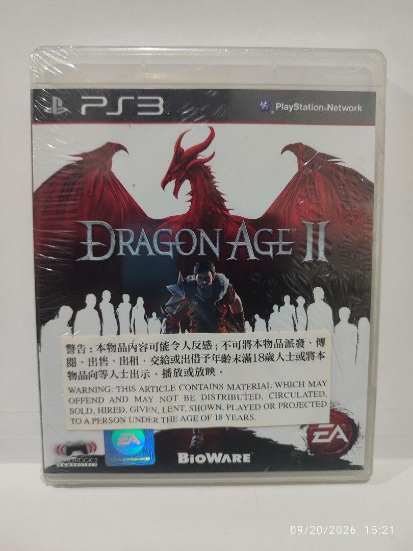 PS3 - Dragon Age 2 (STORE RESEALED) "R3" (Category: PlayStation) located in Mendez-Nunez. Submitted by sf2_gameshop (Listing ID 1462958208, Image 1). Description: PLEASE READ CONDITION: A brand new item, but a store resealed. GENRE: Action role-playing MODE: Single-player REGION: 3 - Asia VOICE: English IN-GAME TEXT: English Feel free to chat for any inquiries and I'm inviting you to visit my shop regularly for item updates. Thank you....