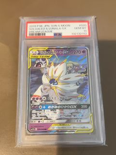 （分類：）位於 。 由 kaydenst1021 提交（商品編號 1462998392，圖片 1）。簡介： 。