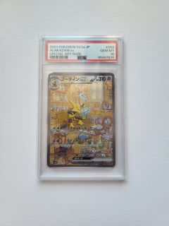 （分類：）位於 。 由 summer917 提交（商品編號 1462940213，圖片 1）。簡介： 。