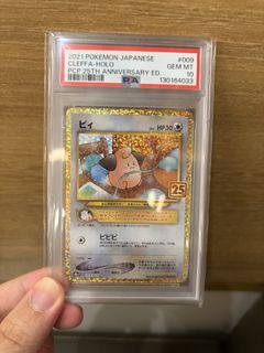 （分類：）位於 。 由 leong____ 提交（商品編號 1463035379，圖片 1）。簡介： 。