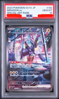 （分類：）位於 。 由 mapleca 提交（商品編號 1462448285，圖片 1）。簡介： 。