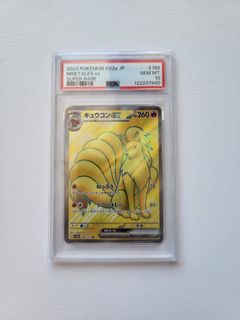 （分類：）位於 。 由 summer917 提交（商品編號 1462859452，圖片 1）。簡介： 。