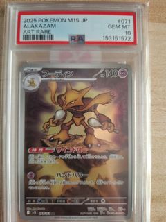 (Category: ) located in . Submitted by dbggggg (Listing ID 1462979621, Image 1). Description: .