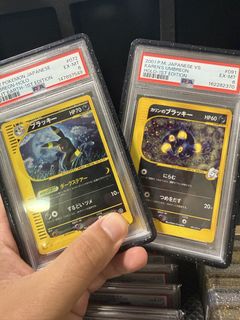 (Category: ) located in . Submitted by gamesgadgetscollectables (Listing ID 1462926047, Image 1). Description: .