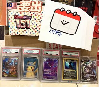 (Category: ) located in . Submitted by dntsnkrs (Listing ID 1463042637, Image 1). Description: .