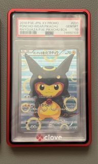 （分類：）位於 。 由 yo1234qwer 提交（商品編號 1462474877，圖片 1）。簡介： 。