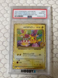 （分類：）位於 。 由 ka122 提交（商品編號 1463065666，圖片 1）。簡介： 。