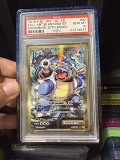 (Category: ) located in . Submitted by gamesgadgetscollectables (Listing ID 1463045427, Image 1). Description: .