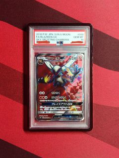 (Category: ) located in . Submitted by zegionposts (Listing ID 1463005253, Image 1). Description: .