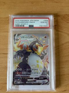 (Category: ) located in . Submitted by BrokeChigga (Listing ID 1462992559, Image 1). Description: .