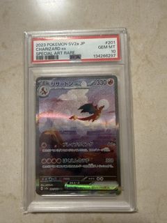 (Category: ) located in . Submitted by anzex (Listing ID 1462993290, Image 1). Description: .
