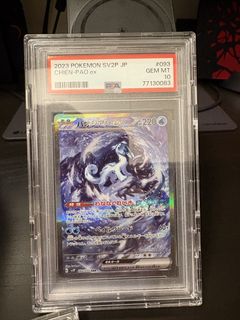 （分類：）位於 。 由 kachilling 提交（商品編號 1462953566，圖片 1）。簡介： 。