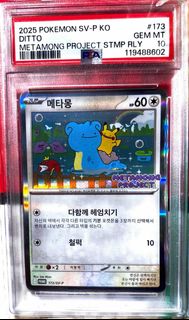 （分類：）位於 。 由 faungallops 提交（商品編號 1463102047，圖片 1）。簡介： 。
