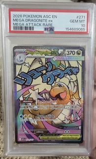 (Category: ) located in . Submitted by oliver.queen (Listing ID 1463039850, Image 1). Description: .