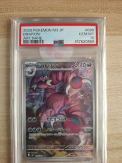 (Category: ) located in . Submitted by dbggggg (Listing ID 1462981130, Image 1). Description: .