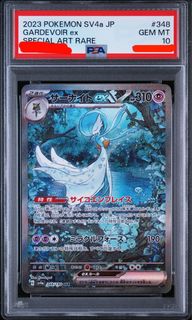 （分類：）位於 。 由 mapleca 提交（商品編號 1462449052，圖片 1）。簡介： 。