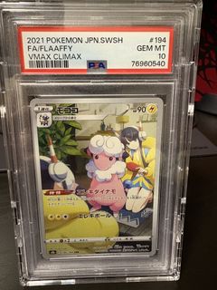 （分類：）位於 。 由 kachilling 提交（商品編號 1462953008，圖片 1）。簡介： 。