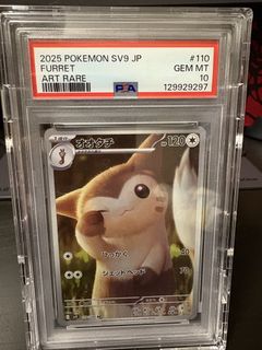 （分類：）位於 。 由 kachilling 提交（商品編號 1462953398，圖片 1）。簡介： 。