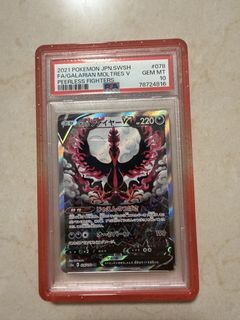 (Category: ) located in . Submitted by anzex (Listing ID 1462992244, Image 1). Description: .