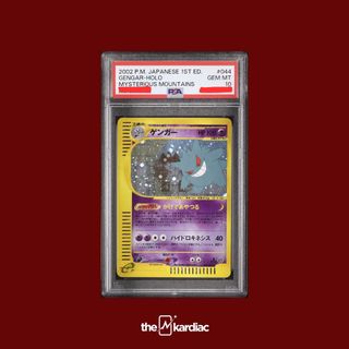 (Category: ) located in . Submitted by thekardiac (Listing ID 1462899951, Image 1). Description: .