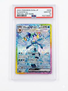 (Category: ) located in . Submitted by Brs45 (Listing ID 1463032137, Image 1). Description: .