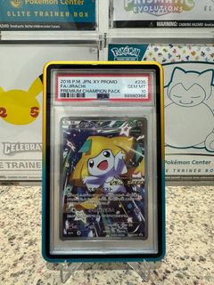(Category: ) located in . Submitted by spmdr (Listing ID 1463017968, Image 1). Description: .